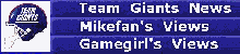 Team Giants for NY Giants Fans